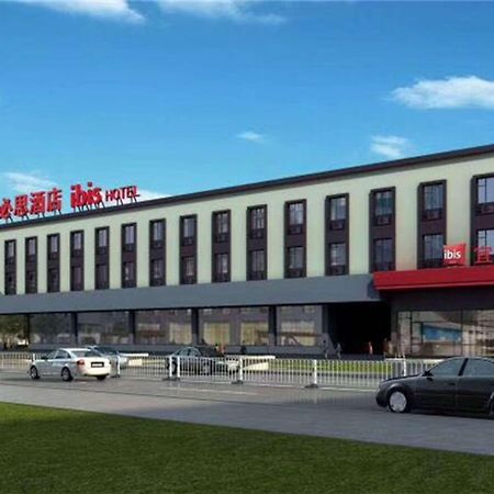 Ibis Shanghai North The Bund Zhoujiazui Road Εξωτερικό φωτογραφία