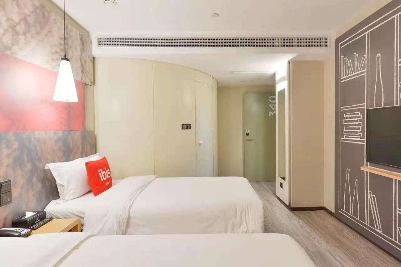 Ibis Shanghai North The Bund Zhoujiazui Road Εξωτερικό φωτογραφία