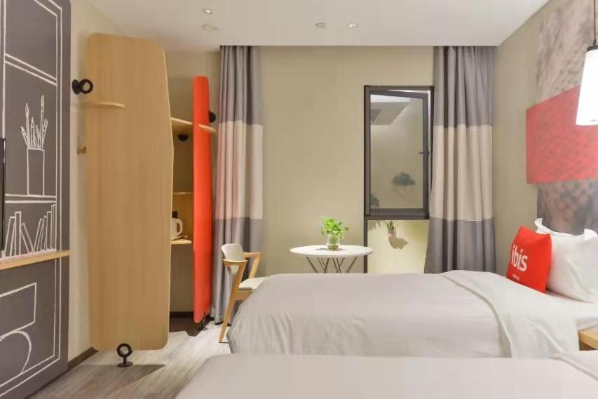 Ibis Shanghai North The Bund Zhoujiazui Road Εξωτερικό φωτογραφία