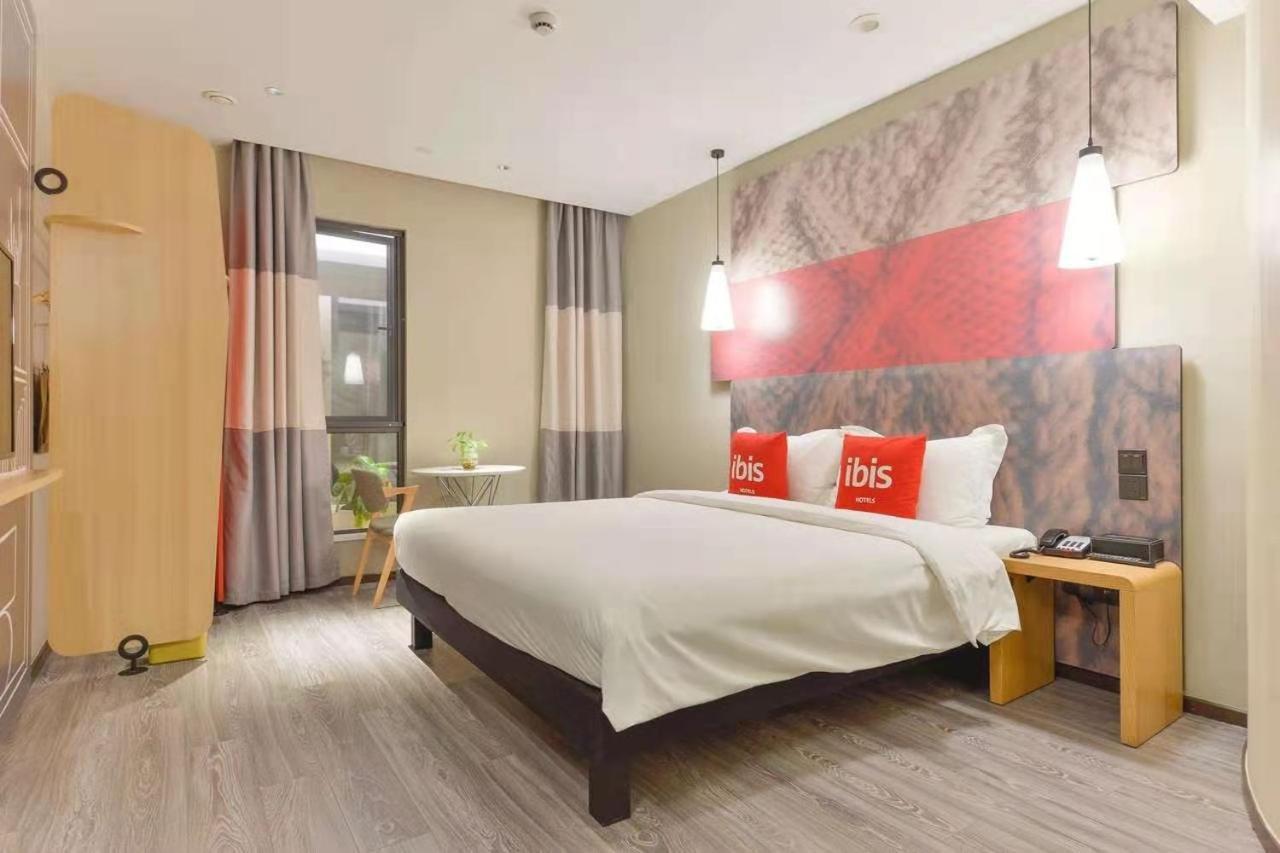 Ibis Shanghai North The Bund Zhoujiazui Road Εξωτερικό φωτογραφία