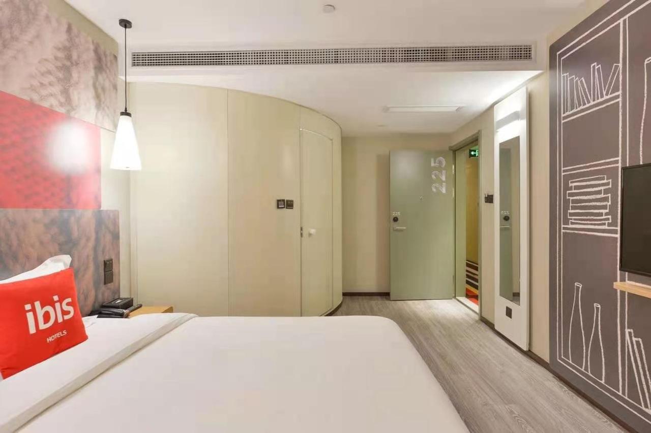 Ibis Shanghai North The Bund Zhoujiazui Road Εξωτερικό φωτογραφία