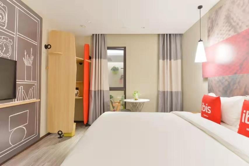 Ibis Shanghai North The Bund Zhoujiazui Road Εξωτερικό φωτογραφία