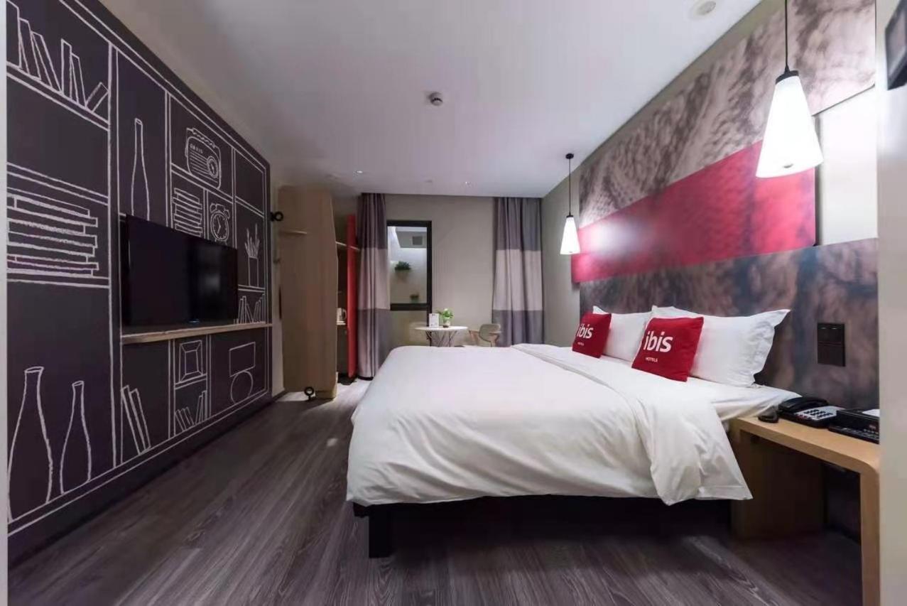 Ibis Shanghai North The Bund Zhoujiazui Road Εξωτερικό φωτογραφία