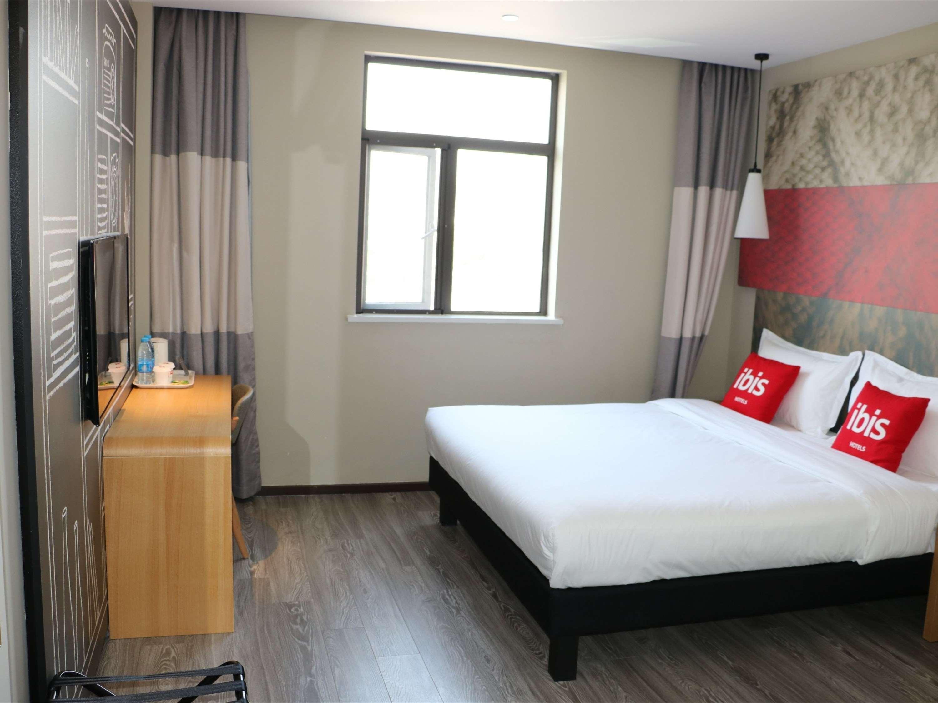 Ibis Shanghai North The Bund Zhoujiazui Road Εξωτερικό φωτογραφία