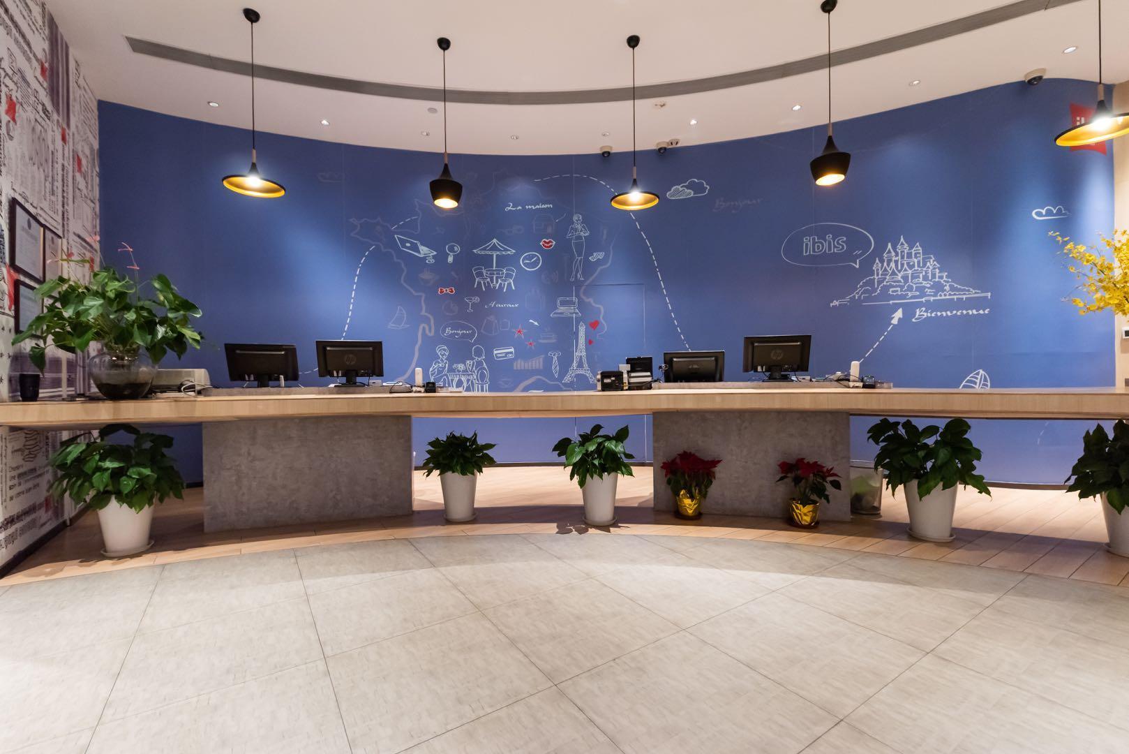 Ibis Shanghai North The Bund Zhoujiazui Road Εξωτερικό φωτογραφία