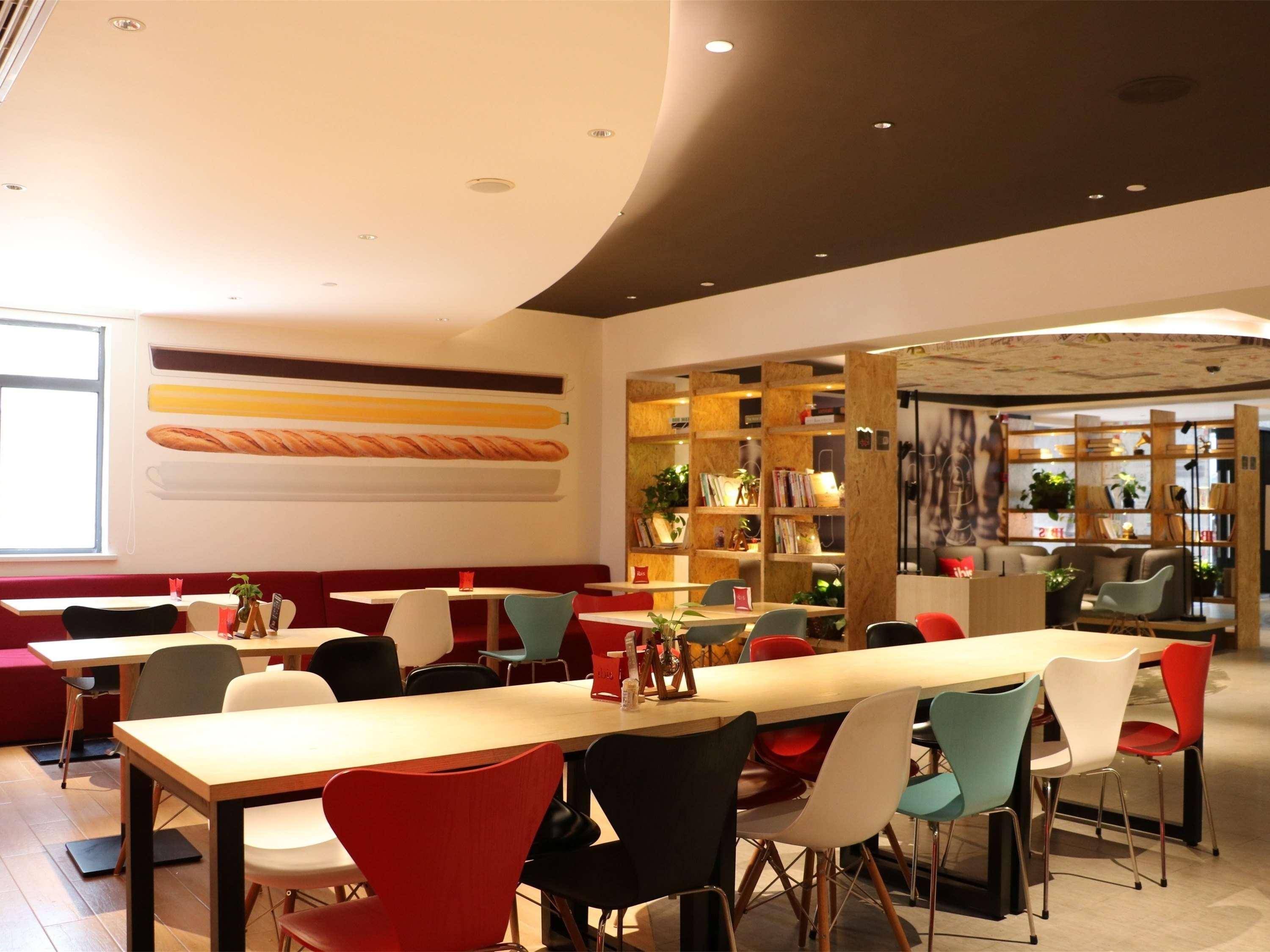 Ibis Shanghai North The Bund Zhoujiazui Road Εξωτερικό φωτογραφία