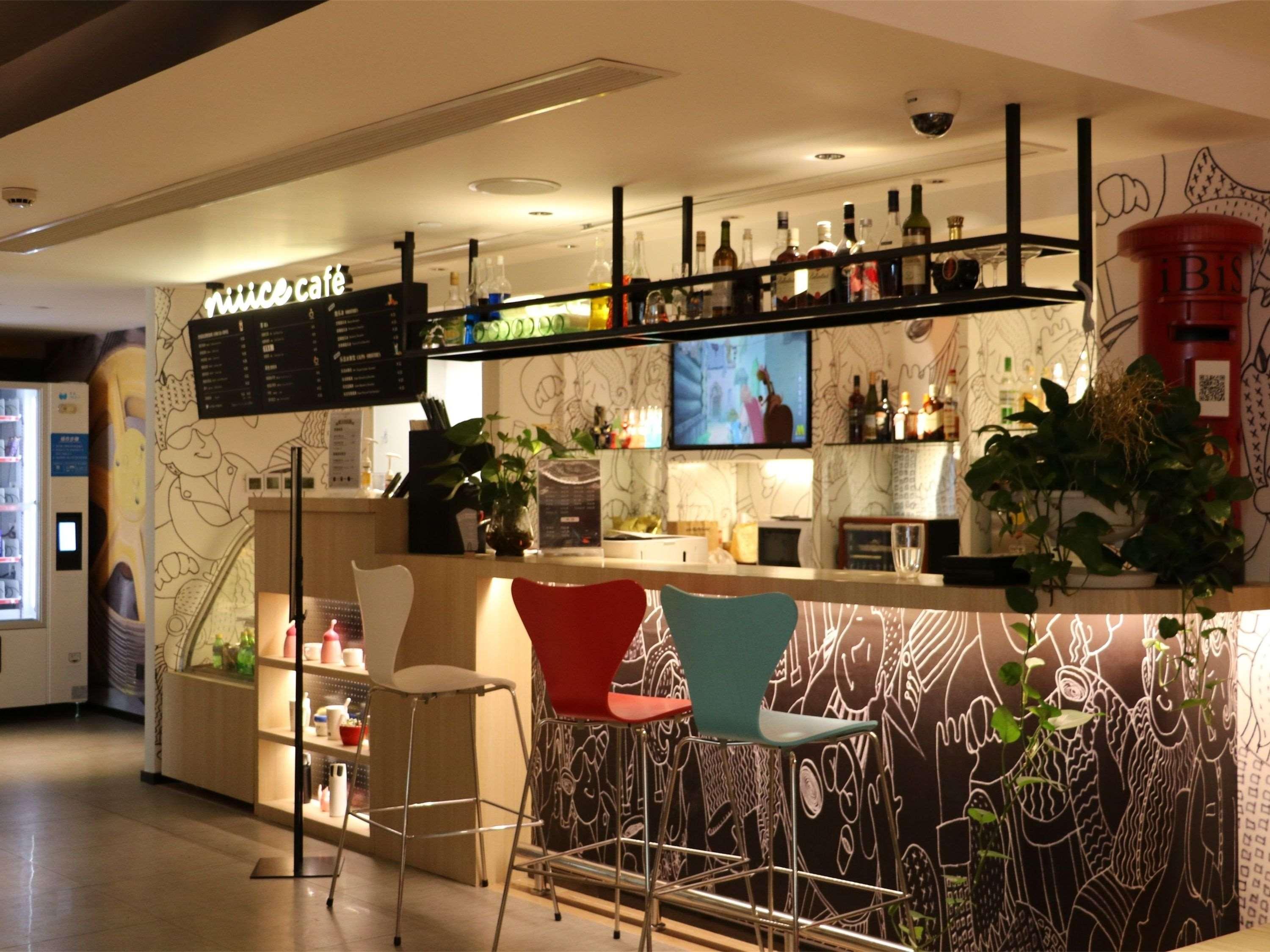 Ibis Shanghai North The Bund Zhoujiazui Road Εξωτερικό φωτογραφία