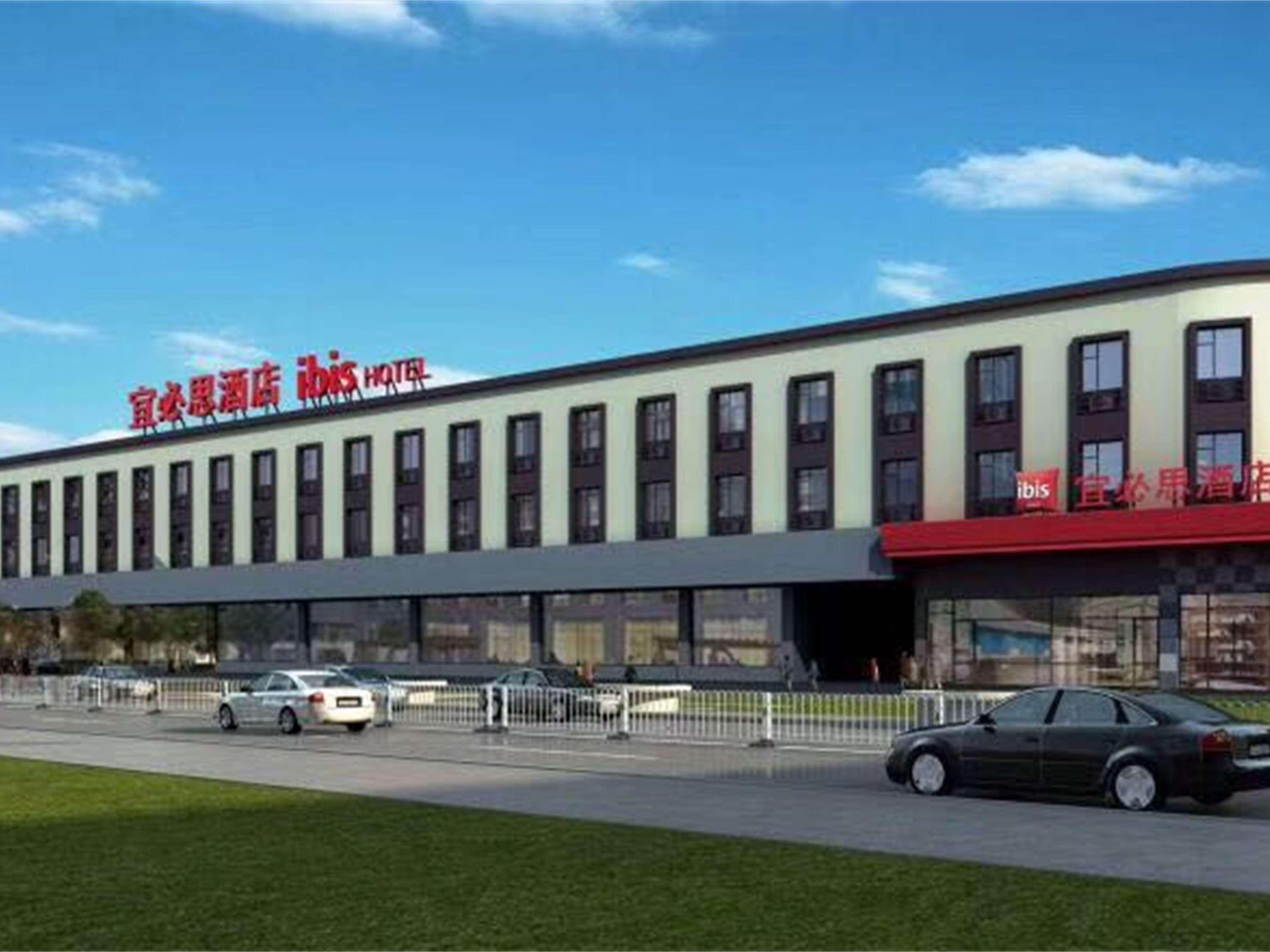 Ibis Shanghai North The Bund Zhoujiazui Road Εξωτερικό φωτογραφία