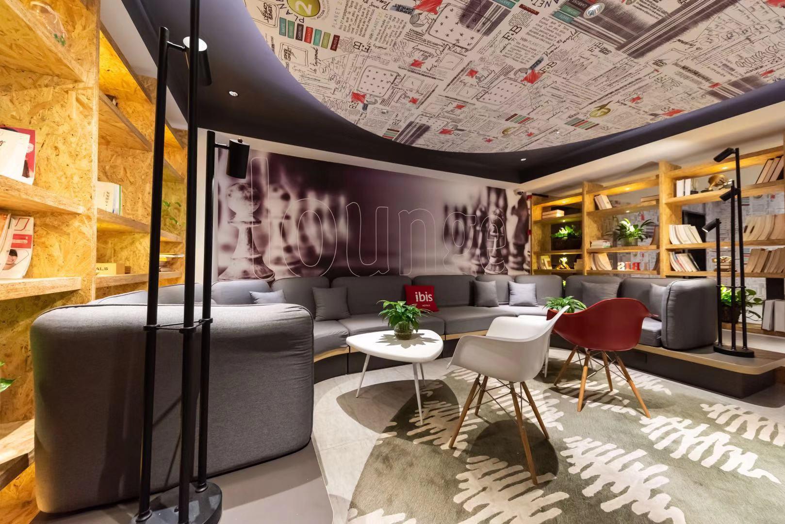 Ibis Shanghai North The Bund Zhoujiazui Road Εξωτερικό φωτογραφία