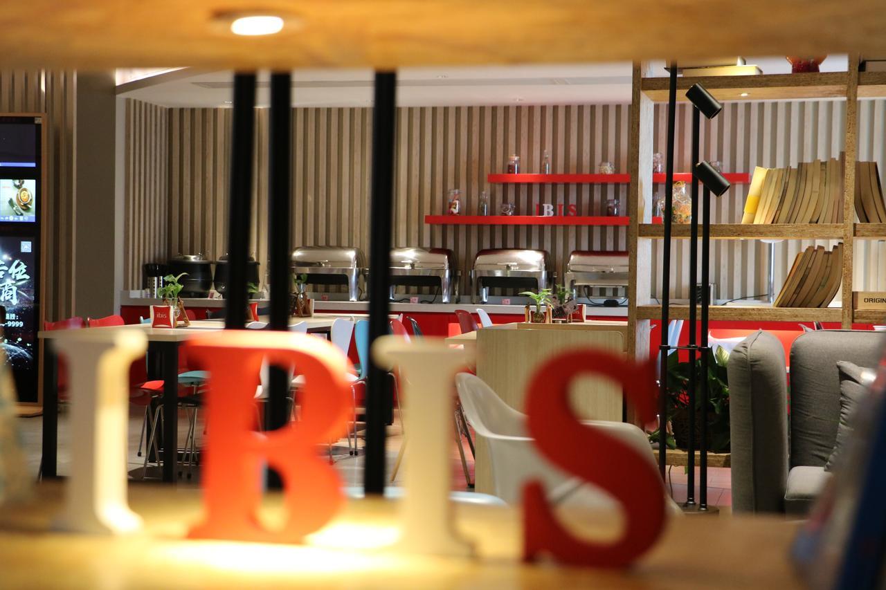 Ibis Shanghai North The Bund Zhoujiazui Road Εξωτερικό φωτογραφία