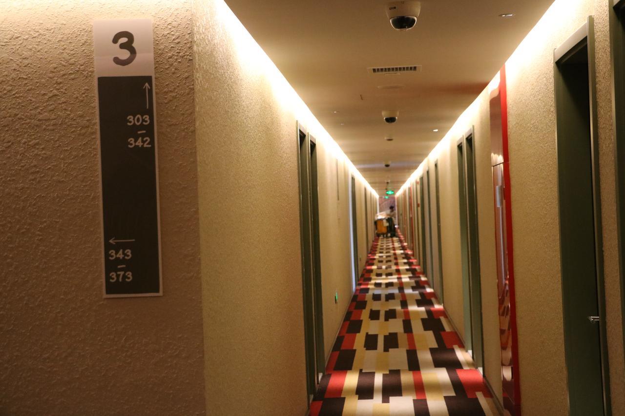 Ibis Shanghai North The Bund Zhoujiazui Road Εξωτερικό φωτογραφία