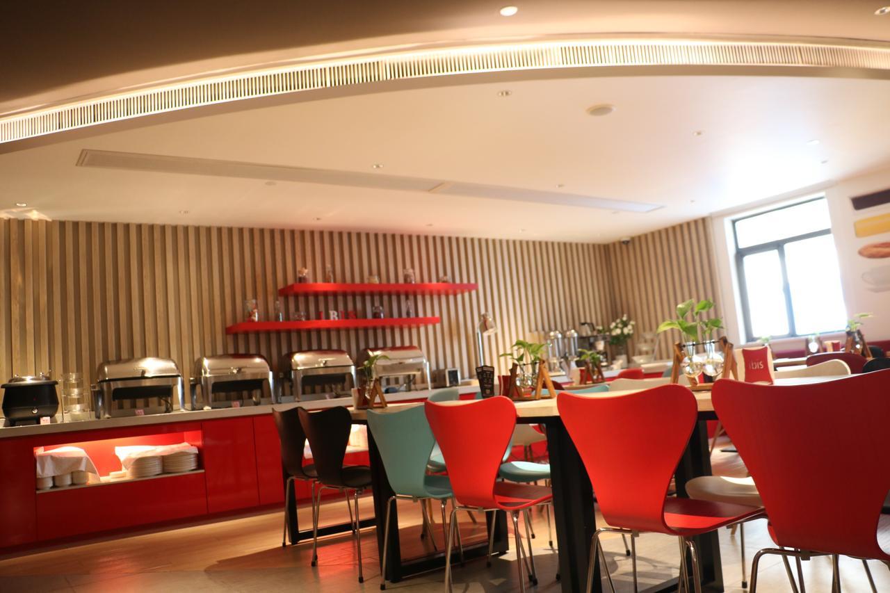 Ibis Shanghai North The Bund Zhoujiazui Road Εξωτερικό φωτογραφία