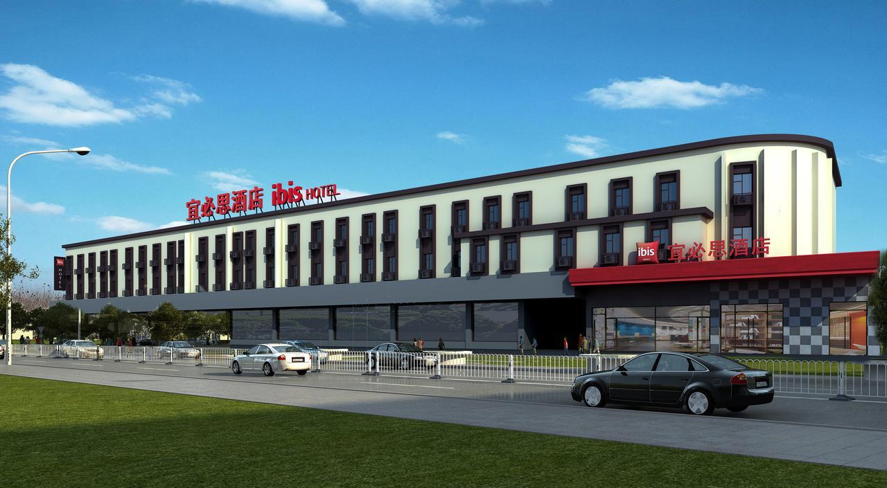 Ibis Shanghai North The Bund Zhoujiazui Road Εξωτερικό φωτογραφία