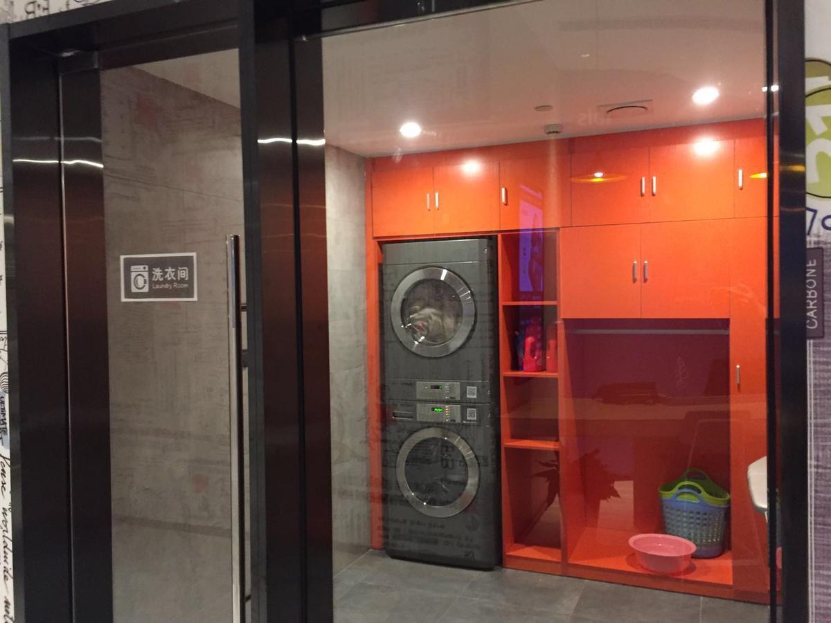 Ibis Shanghai North The Bund Zhoujiazui Road Εξωτερικό φωτογραφία