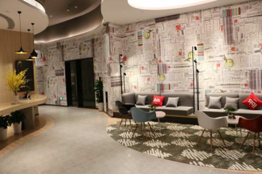 Ibis Shanghai North The Bund Zhoujiazui Road Εξωτερικό φωτογραφία