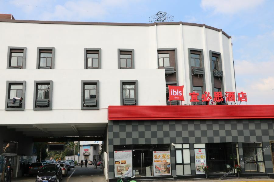 Ibis Shanghai North The Bund Zhoujiazui Road Εξωτερικό φωτογραφία